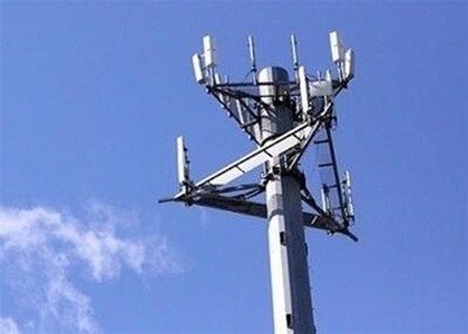 پایگاه خبری صدای زنجان