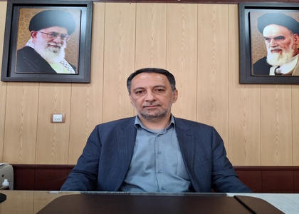 پایگاه خبری صدای زنجان