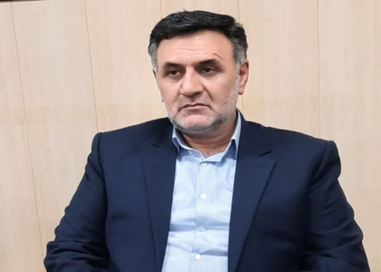 پایگاه خبری صدای زنجان