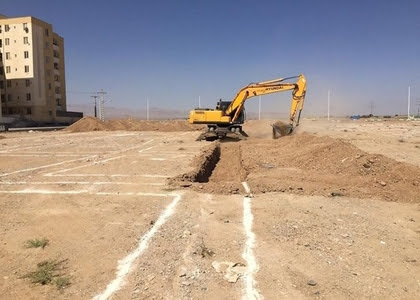 پایگاه خبری صدای زنجان