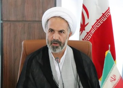 پایگاه خبری صدای زنجان