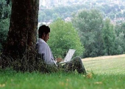 پایگاه خبری صدای زنجان