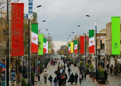 خبرگزاری صدای زنجان
