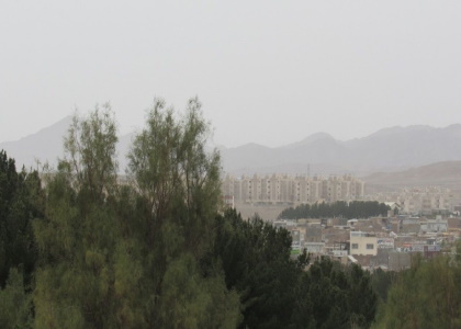 پایگاه خبری صدای زنجان