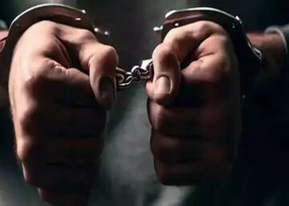 خبرگزاری صدای زنجان