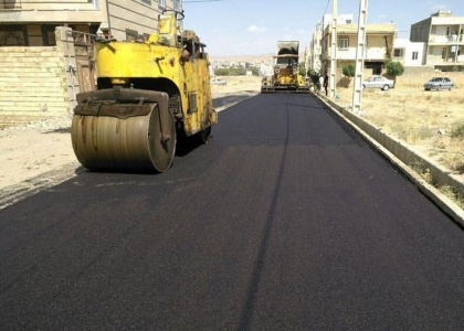 پایگاه خبری صدای زنجان
