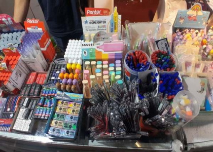 پایگاه خبری صدای زنجان