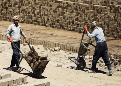 پایگاه خبری صدای زنجان