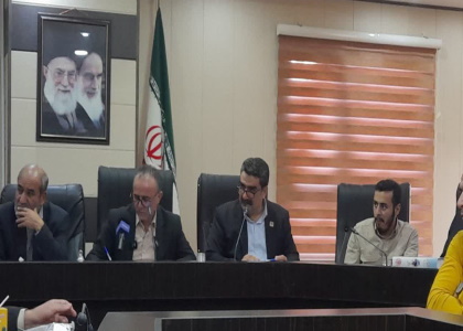 خبرگزاری صدای زنجان