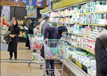 پایگاه خبری تحلیلی صدای زنجان