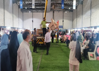 خبرگزاری صدای زنجان