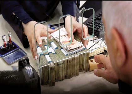 خبرگزاری صدای زنجان