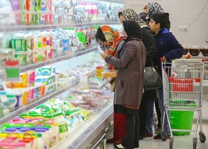 خبرگزاری صدای زنجان