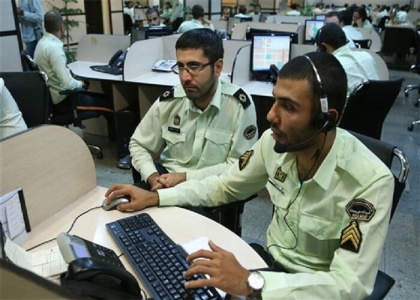 خبرگزاری صدای زنجان