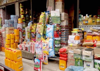 خبرگزاری صدای زنجان
