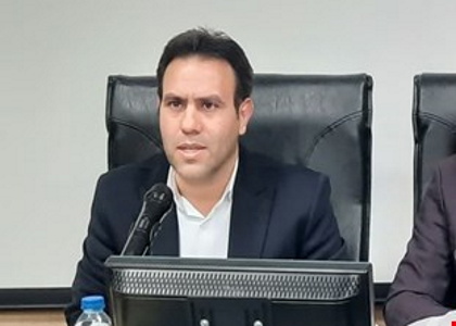 پایگاه خبری صدای زنجان