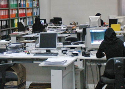 خبرگزاری صدای زنجان