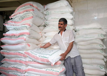 پایگاه خبری تحلیلی صدای زنجان
