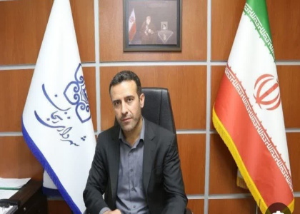 خبرگزاری صدای زنجان