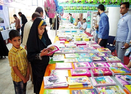 پایگاه خبری تحلیلی صدای زنجان