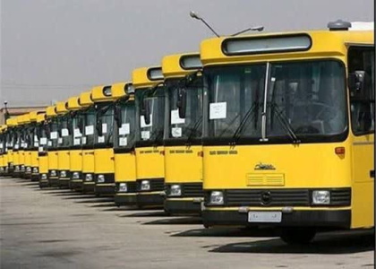 خبرگزاری صدای زنجان
