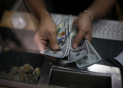 خبرگزاری صدای زنجان