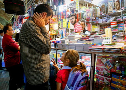 خبرگزاری صدای زنجان