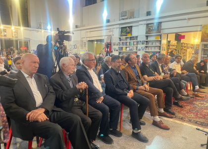 خبرگزاری صدای زنجان