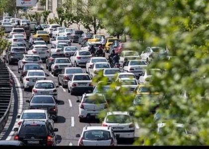 خبرگزاری صدای زنجان