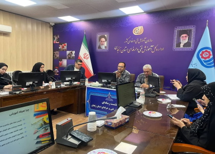 پایگاه خبری صدای زنجان