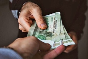 پایگاه خبری صدای زنجان