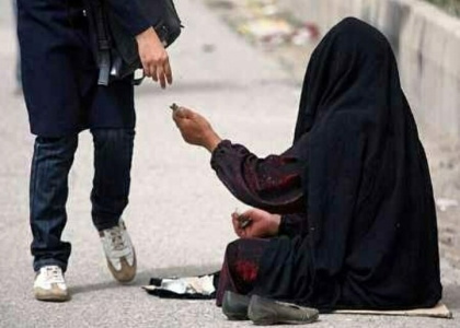 پایگاه خبری تحلیلی صدای زنجان