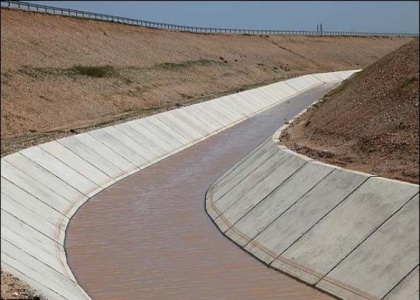 خبرگزاری صدای زنجان