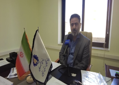 پایگاه خبری صدای زنجان