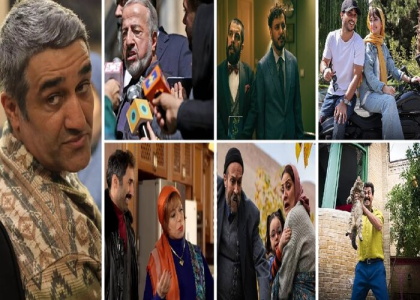 پایگاه خبری صدای زنجان