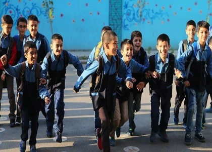 پایگاه خبری صدای زنجان