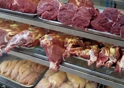 پایگاه خبری صدای زنجان
