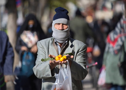 پایگاه خبری صدای زنجان