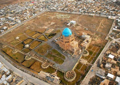 پایگاه خبری صدای زنجان
