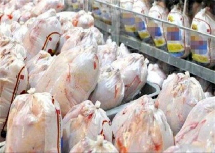 پایگاه خبری صدای زنجان