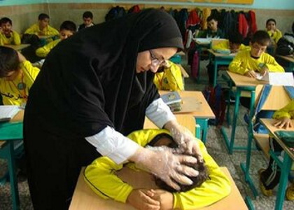 پایگاه خبری صدای زنجان