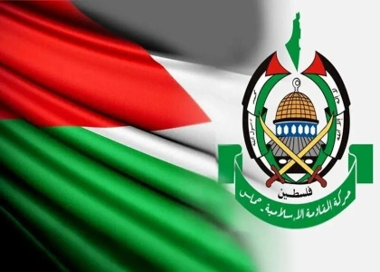 پایگاه خبری صدای زنجان