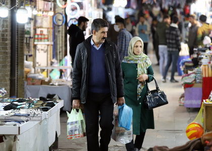 پایگاه خبری صدای زنجان