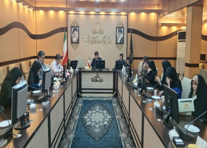 پایگاه خبری صدای زنجان