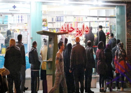 پایگاه خبری تحلیلی صدای زنجان