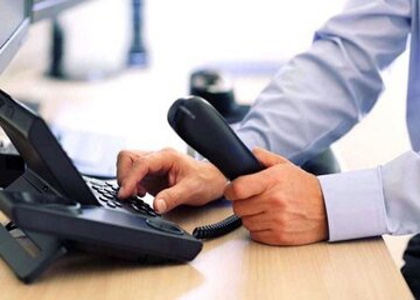 خبرگزاری صدای زنجان