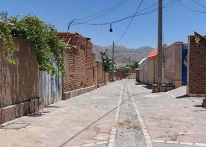پایگاه خبری صدای زنجان