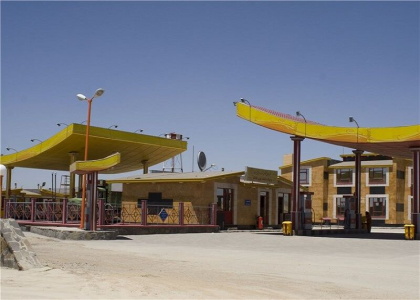 خبرگزاری صدای زنجان