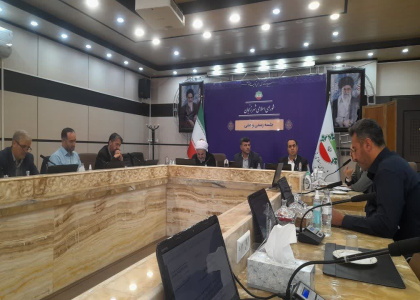 پایگاه خبری صدای زنجان