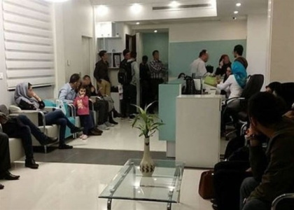 پایگاه خبری صدای زنجان